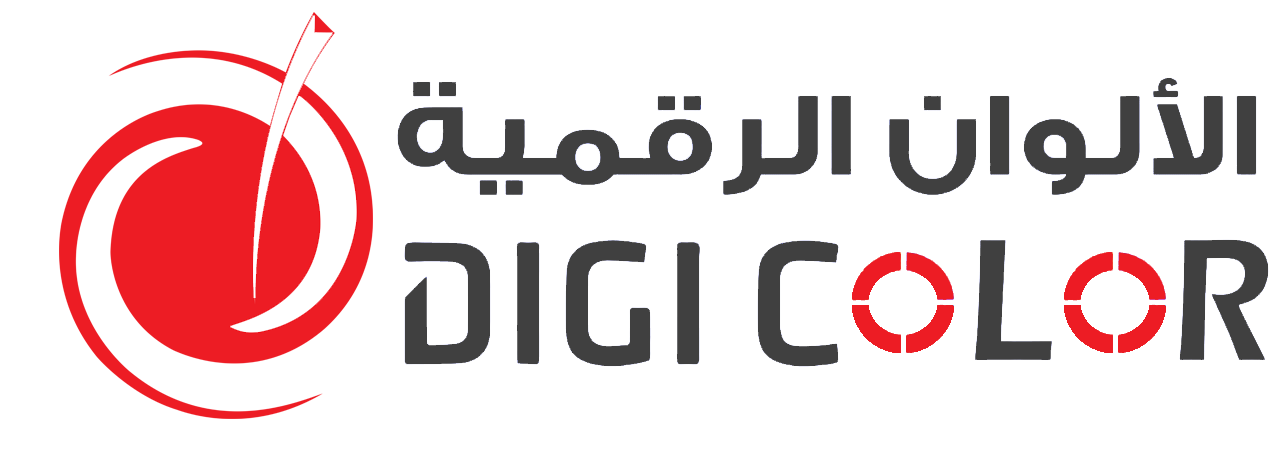 Digi Color الألوان الرقمية