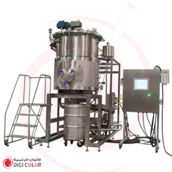 Flexo Plate Washer Recycling Machine